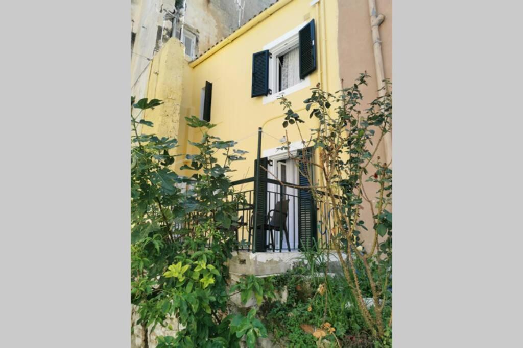 Corfiot Cozy House